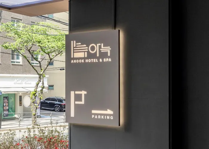 Anook & Gangseo Hwagok Hotel Seúl